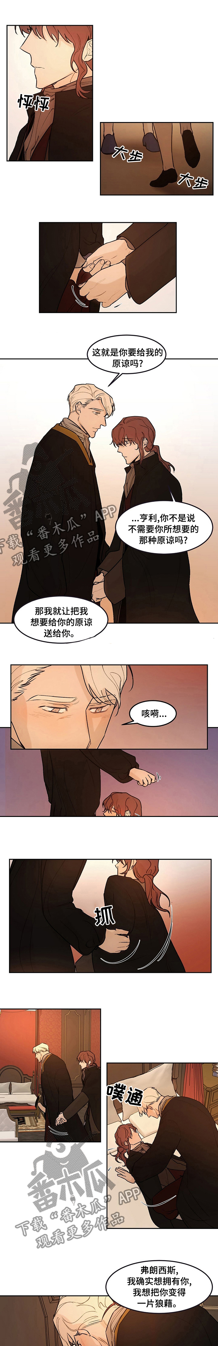 第43话0