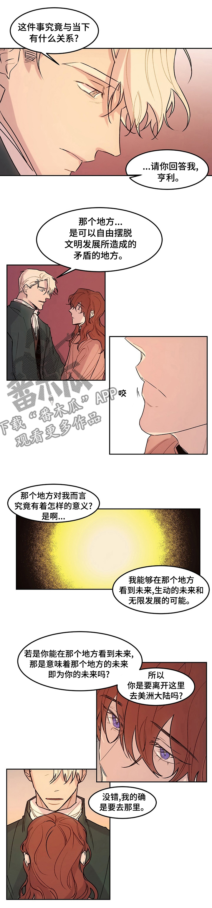 第41话0