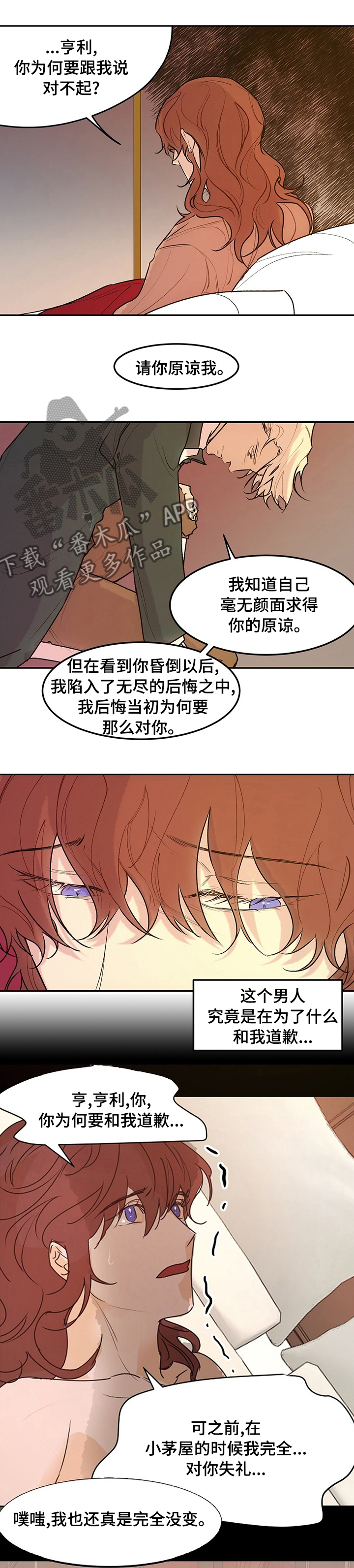 第40话0