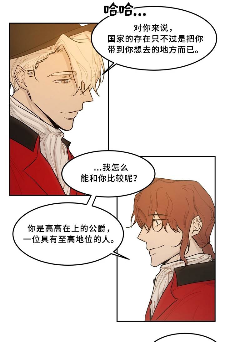 第39话0