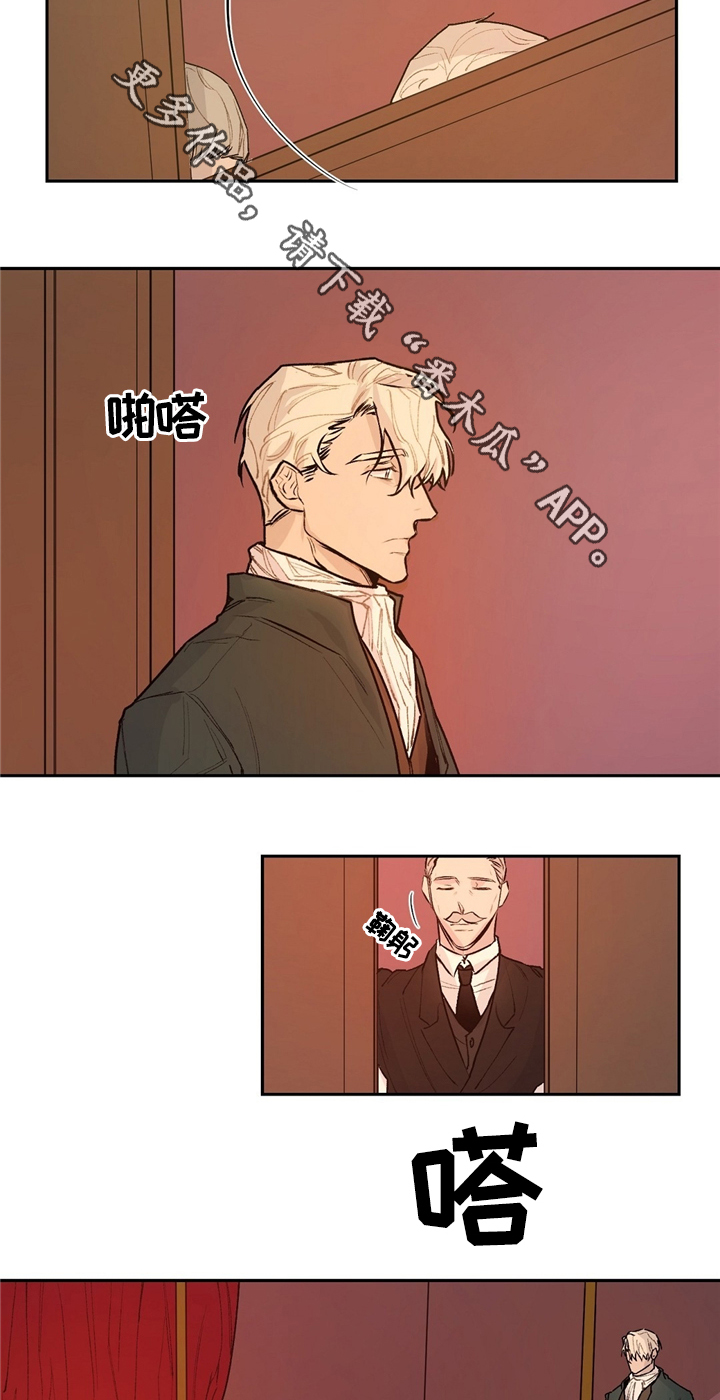 第39话11