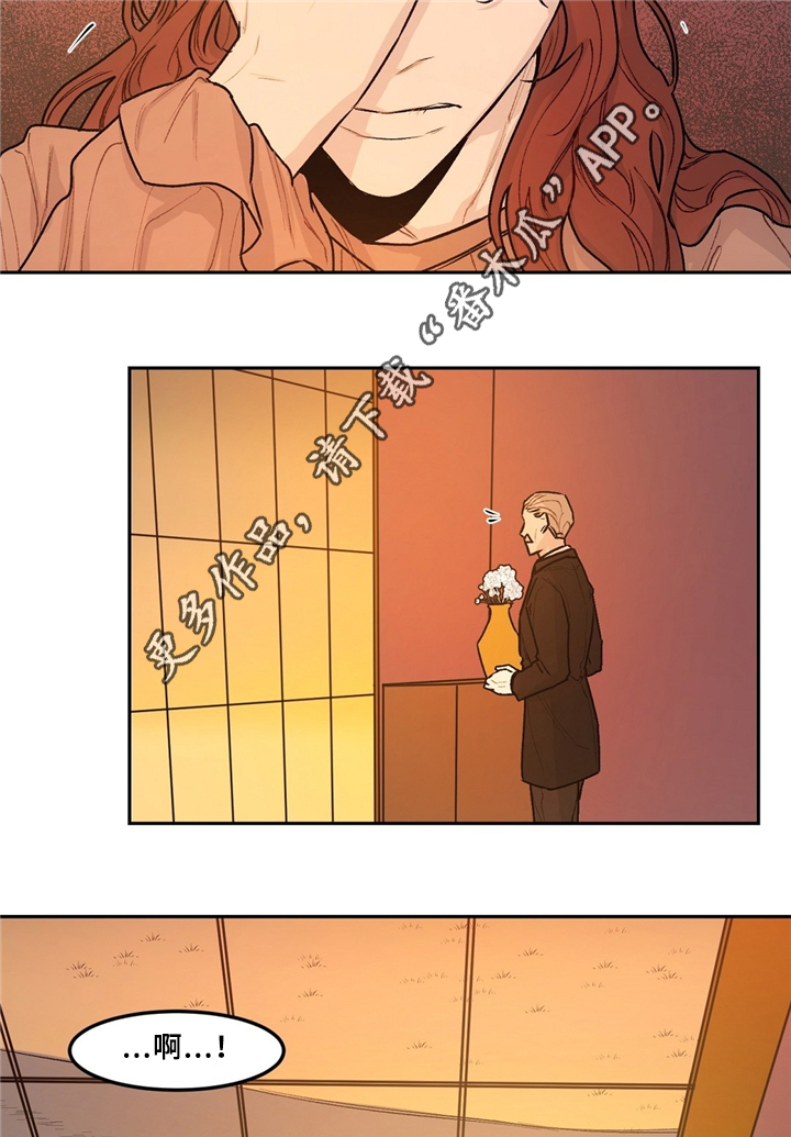 第39话9