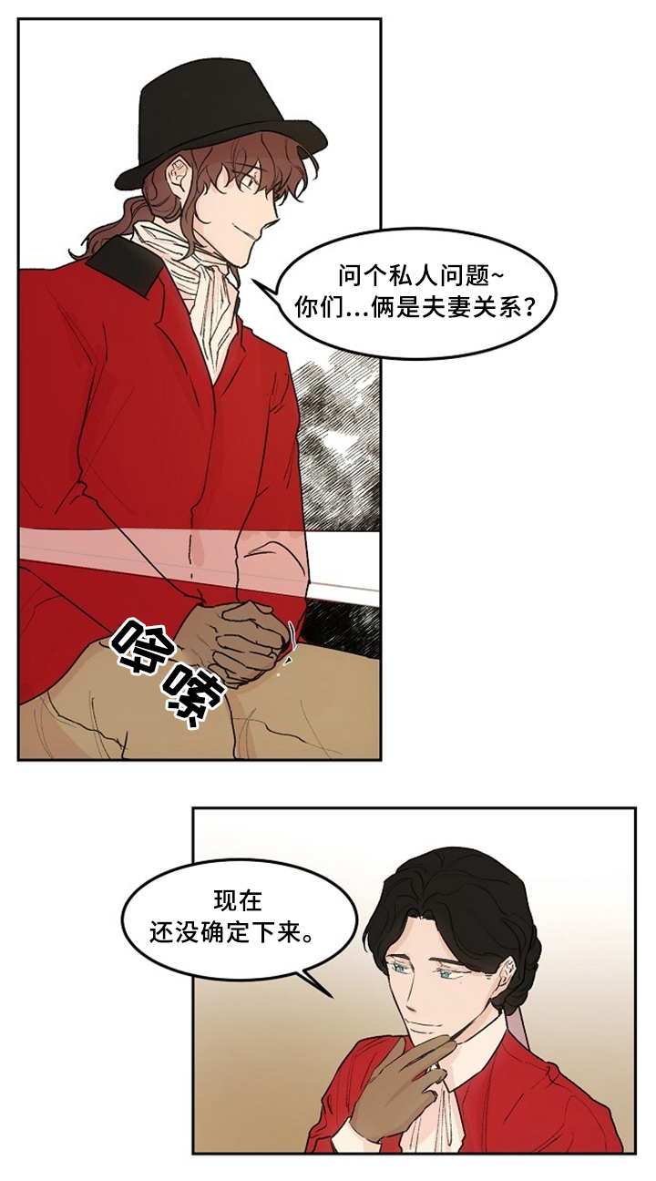第38话0