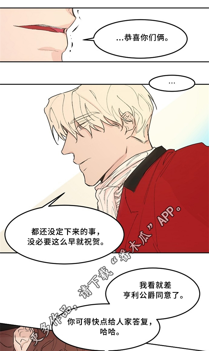 第38话1