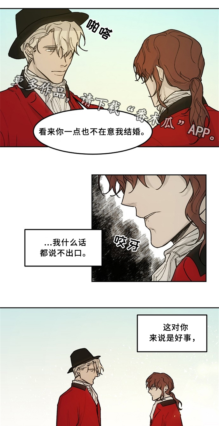 第38话5