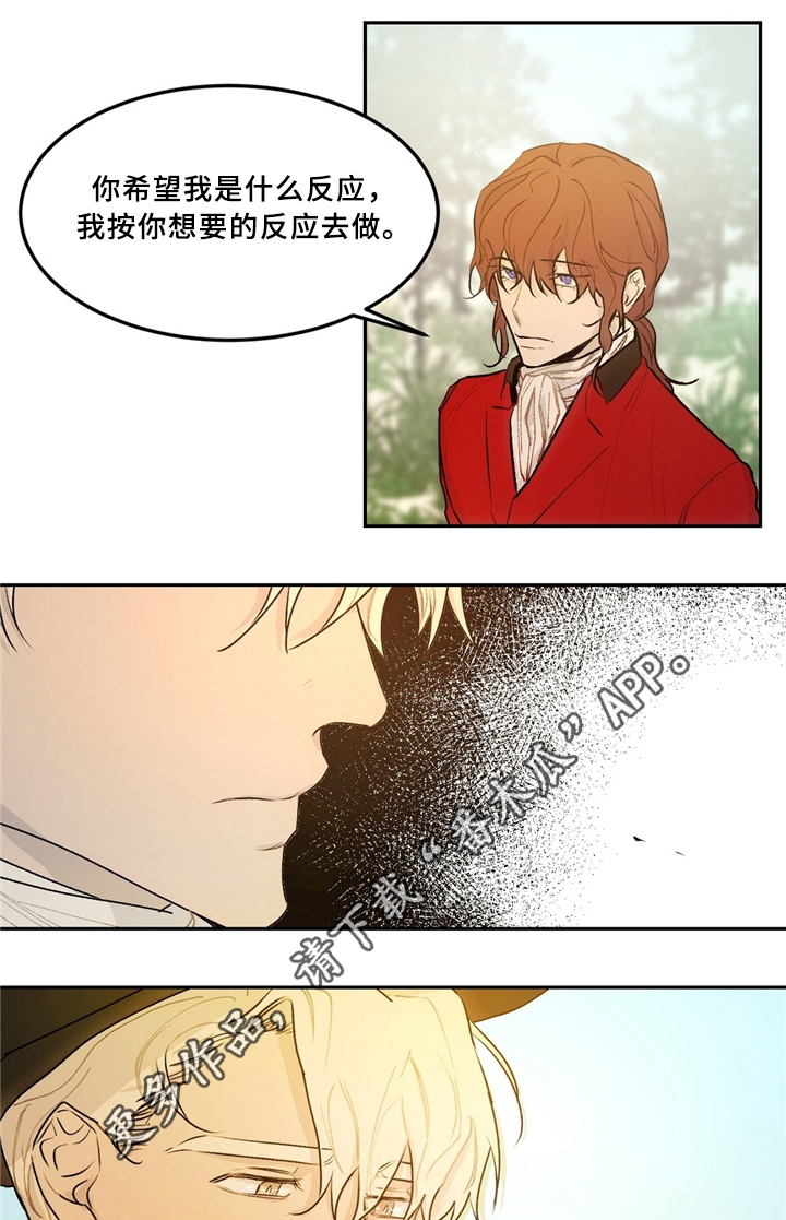 第38话8