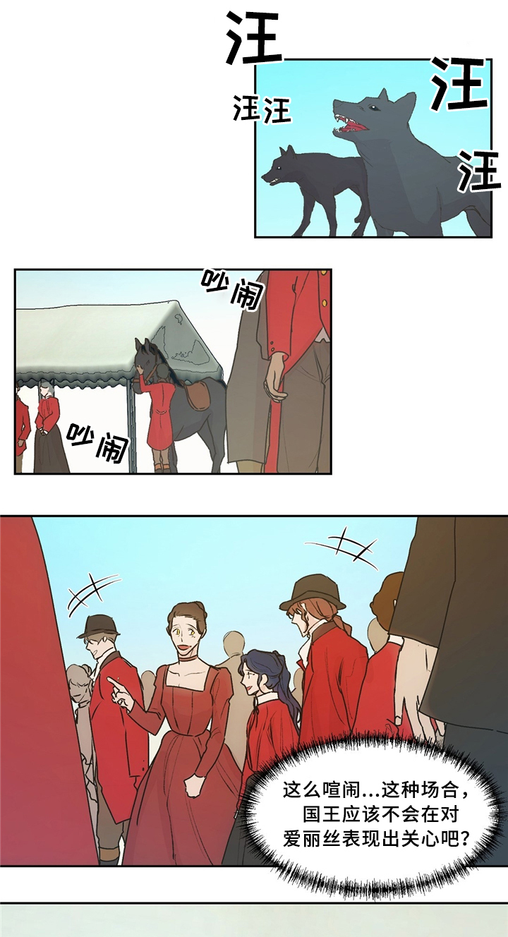 第37话0