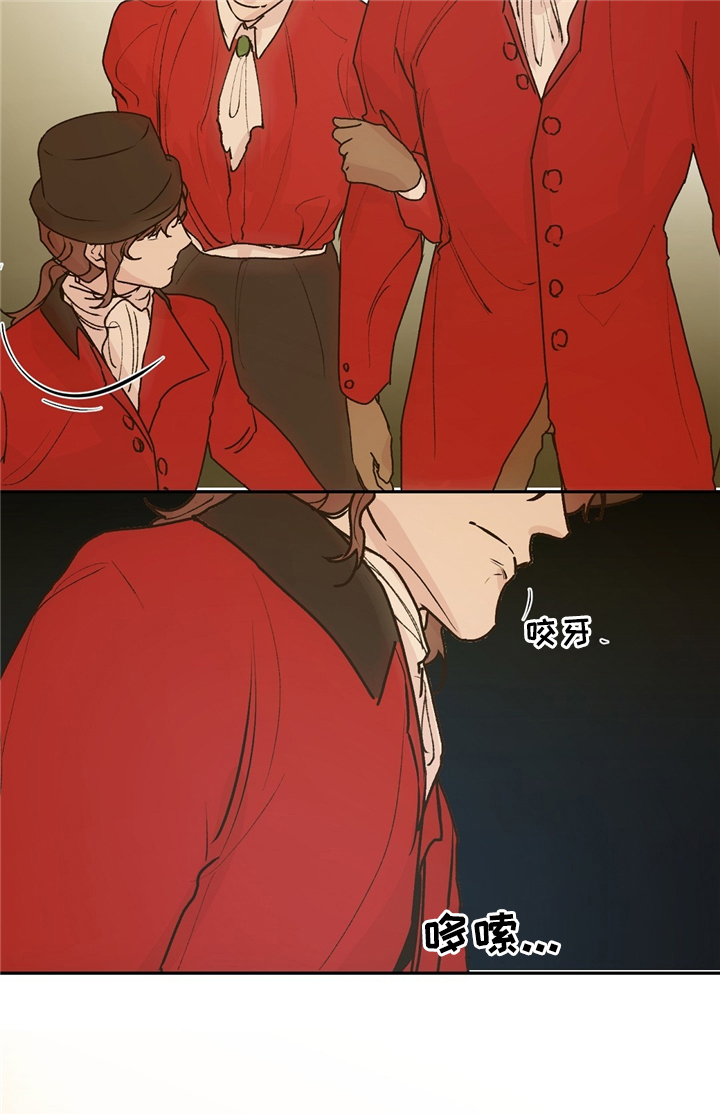 第37话4