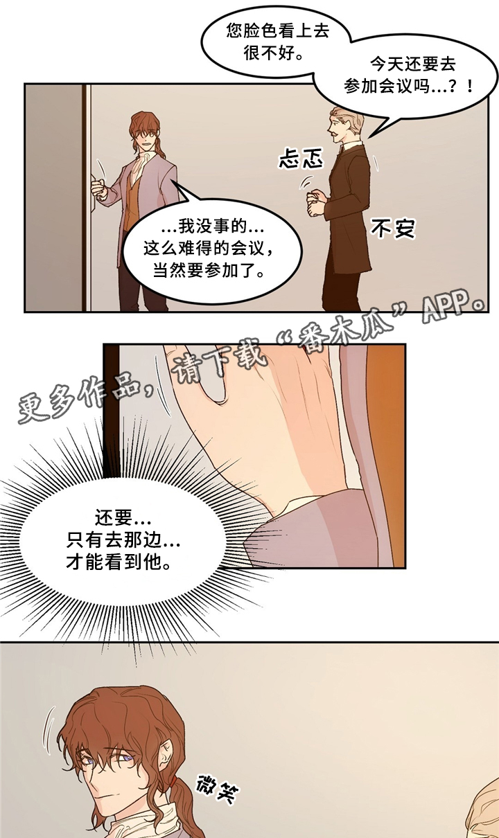 第36话0