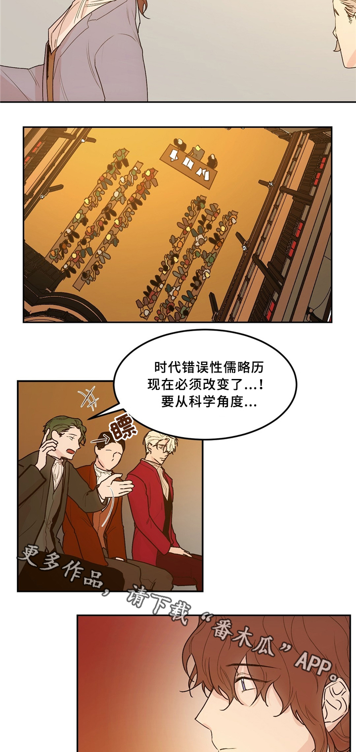 第36话1