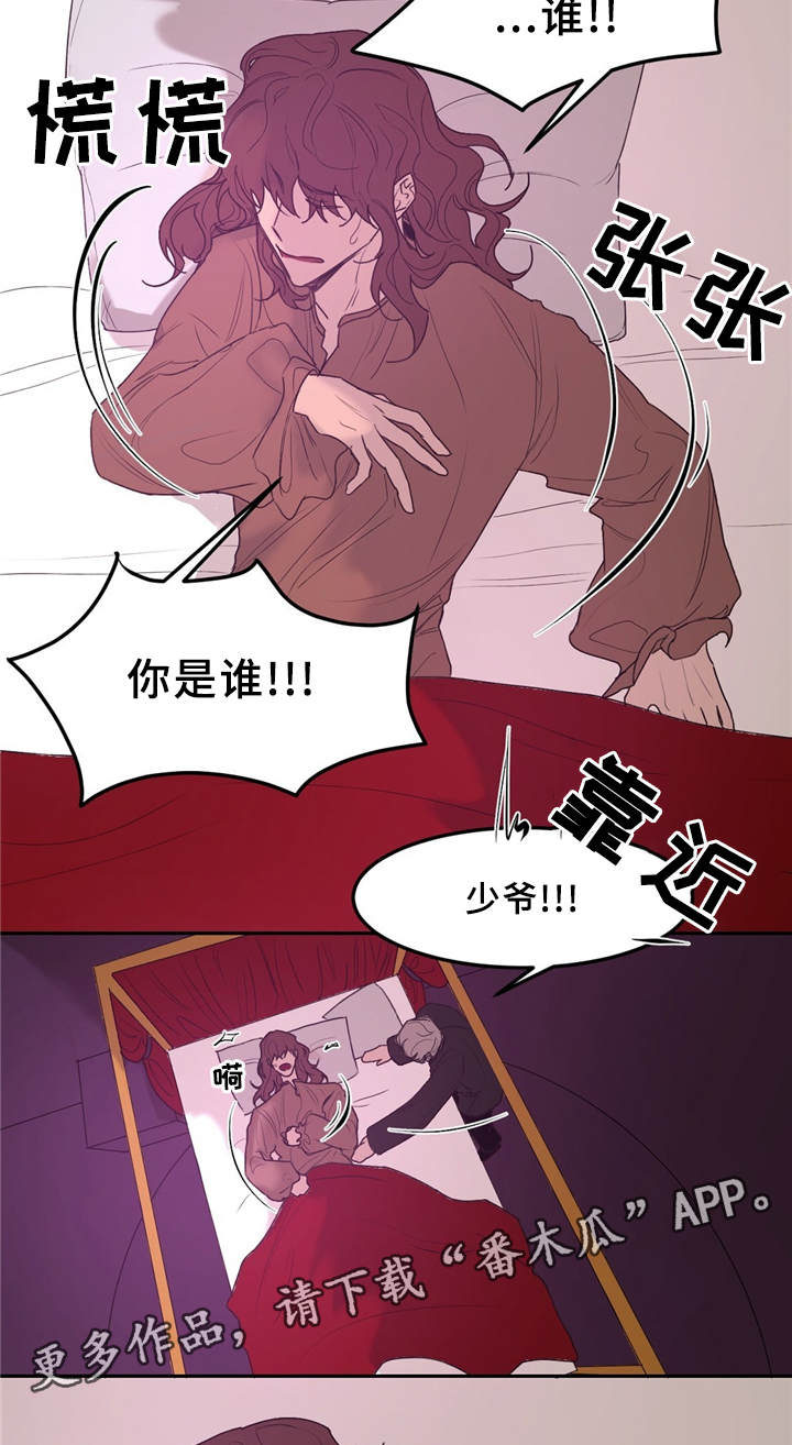 第35话10
