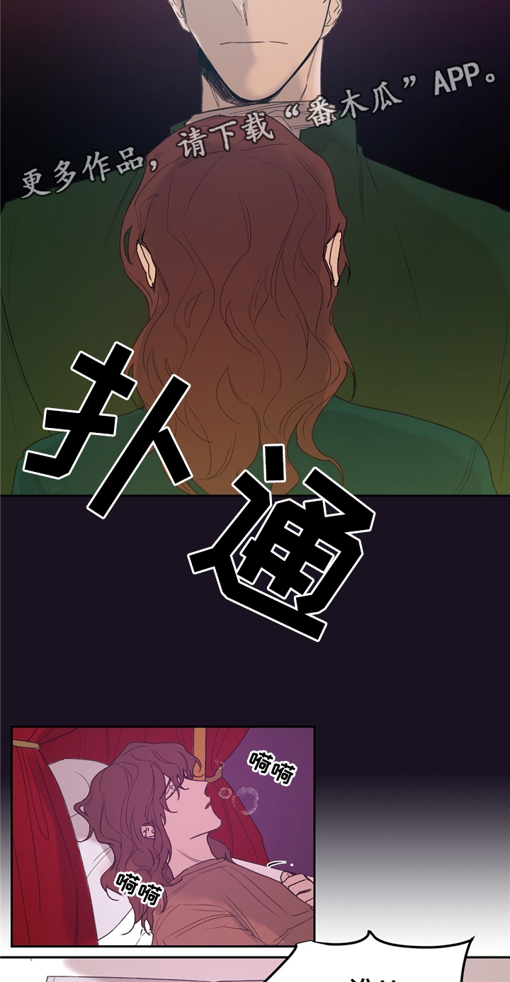 第35话9