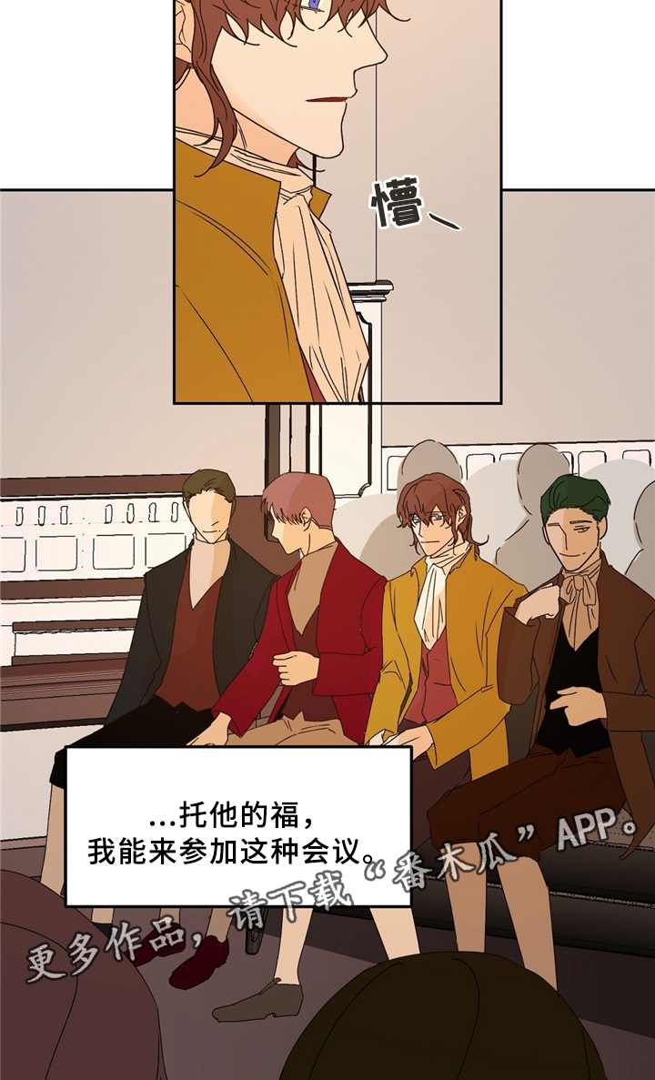 第34话2