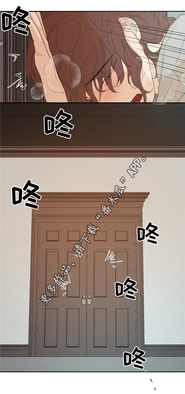 第34话4