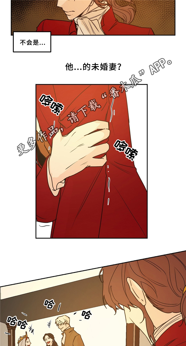 第31话7