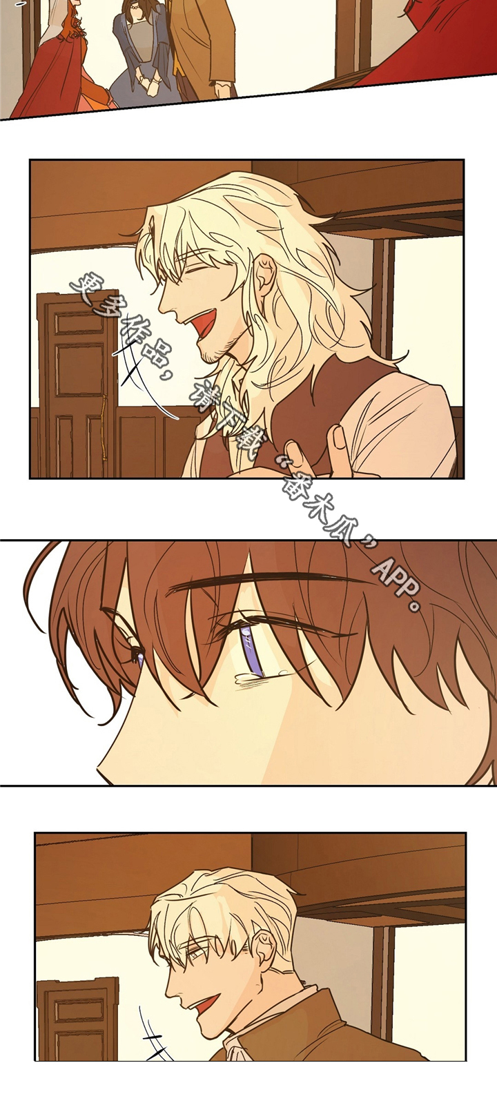 第31话8