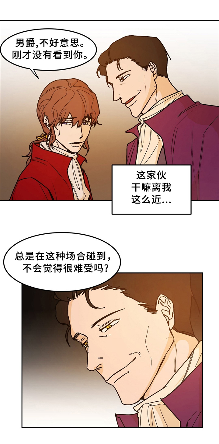 第31话9