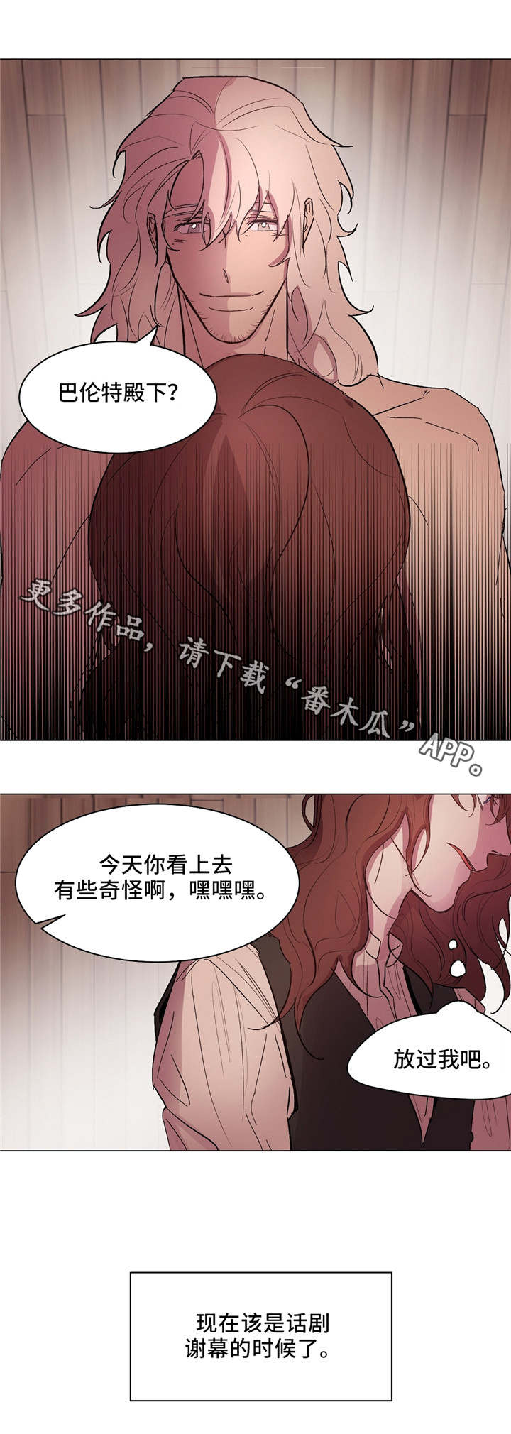 第18话9