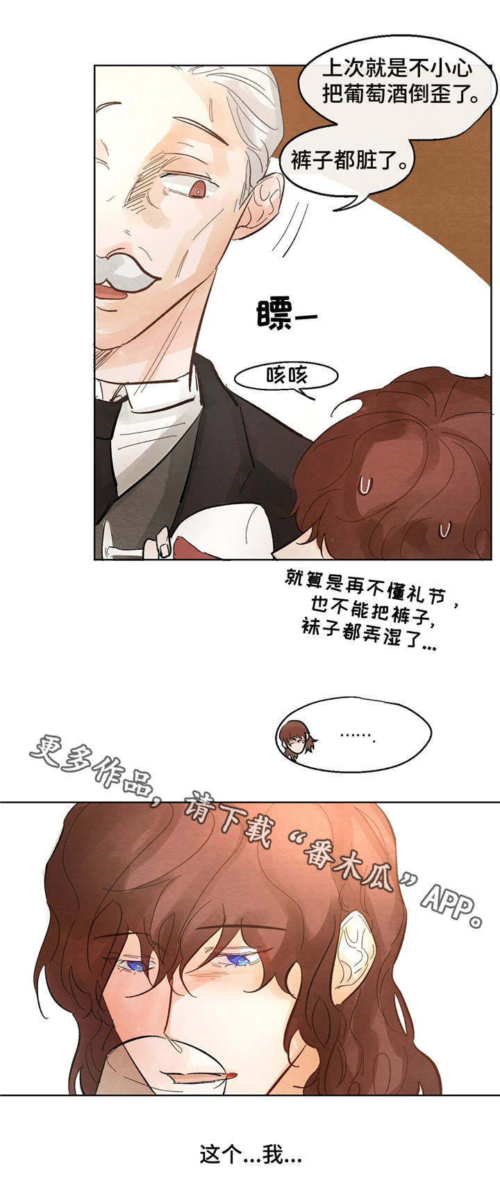 第10话9