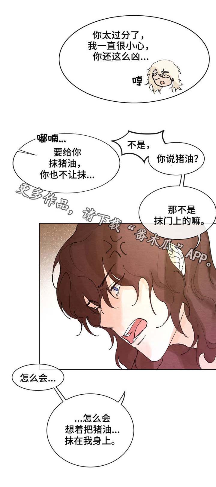 第7话0