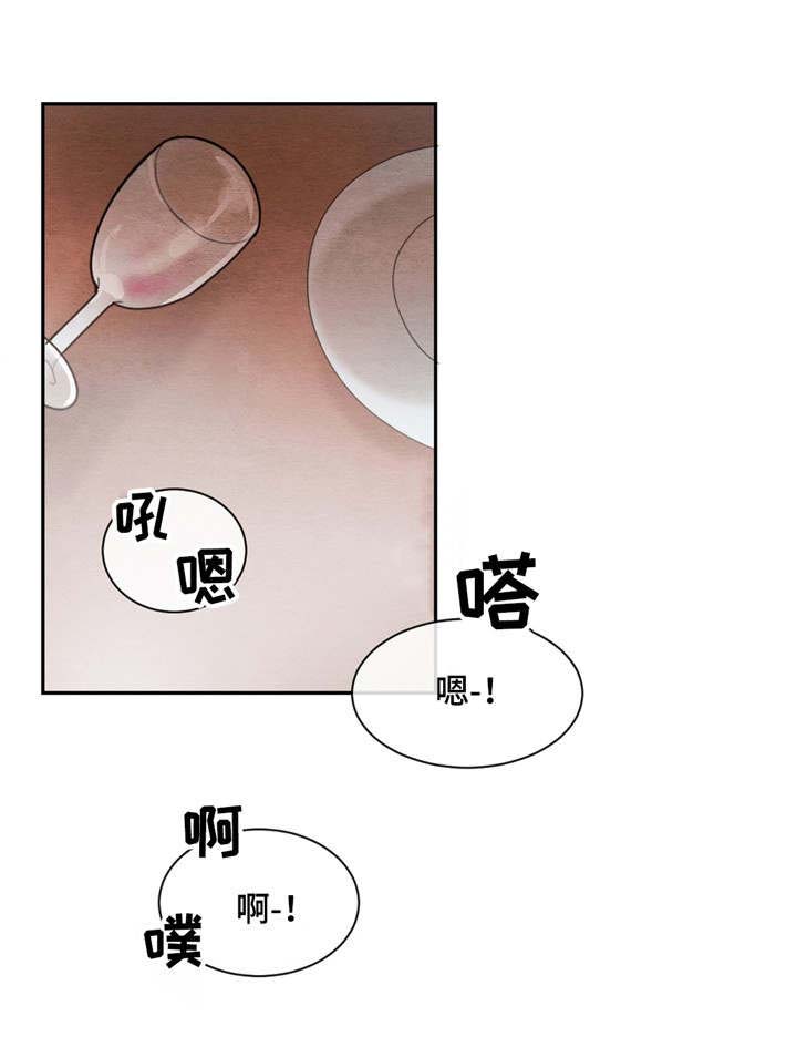 第6话4