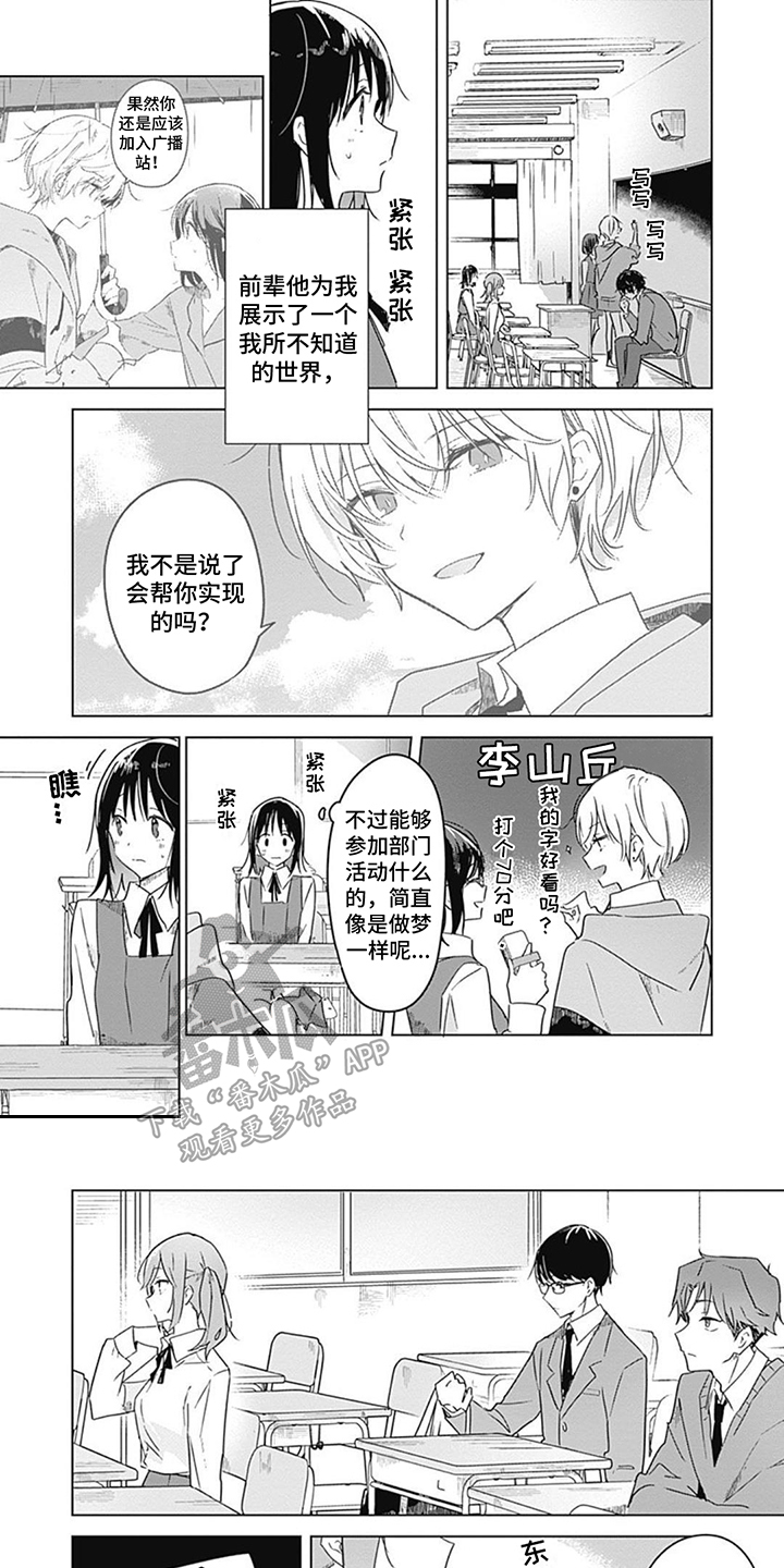 第14话0