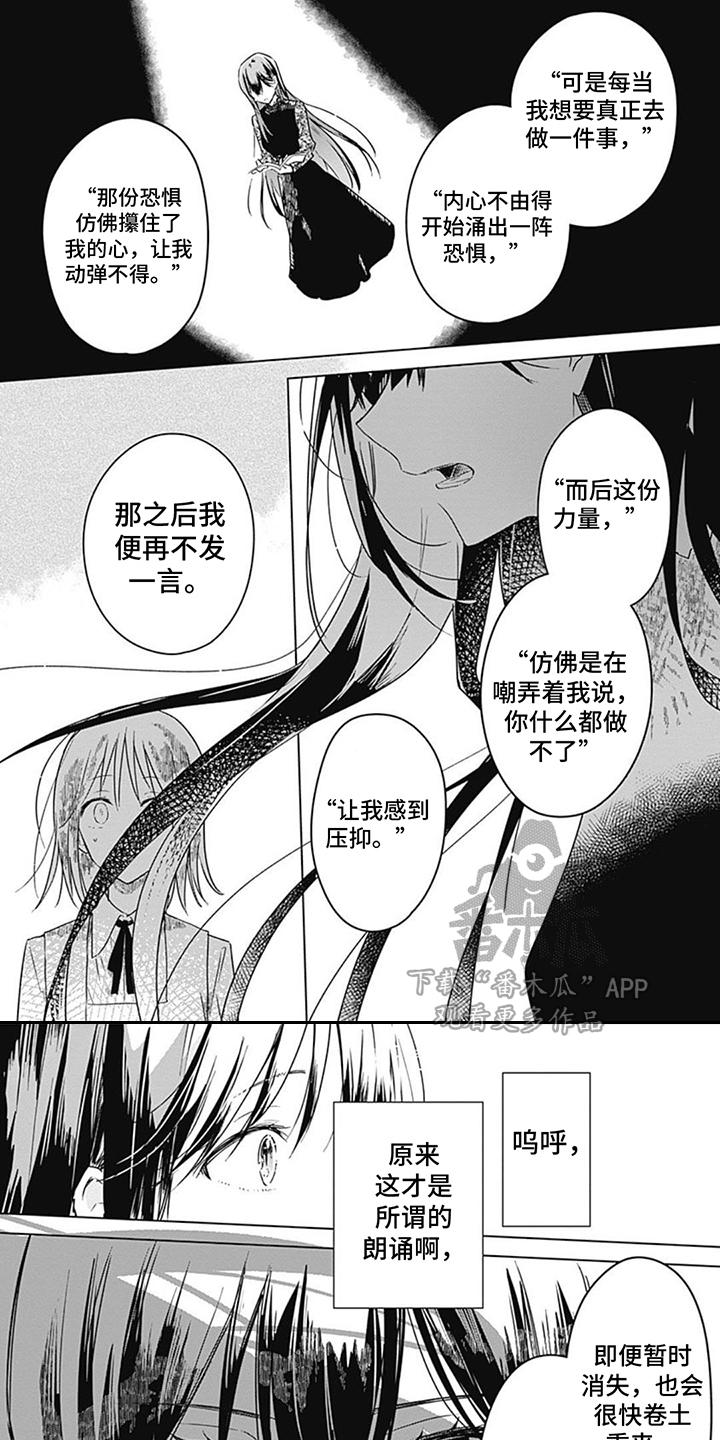 第4话0