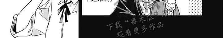 第3话7