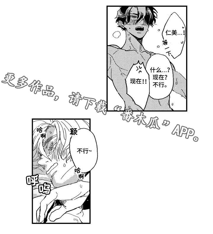 第23话0