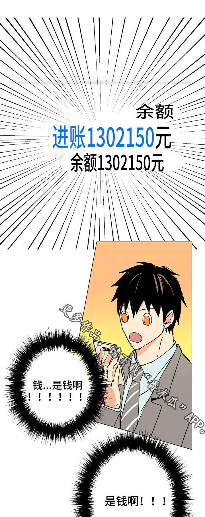第22话0