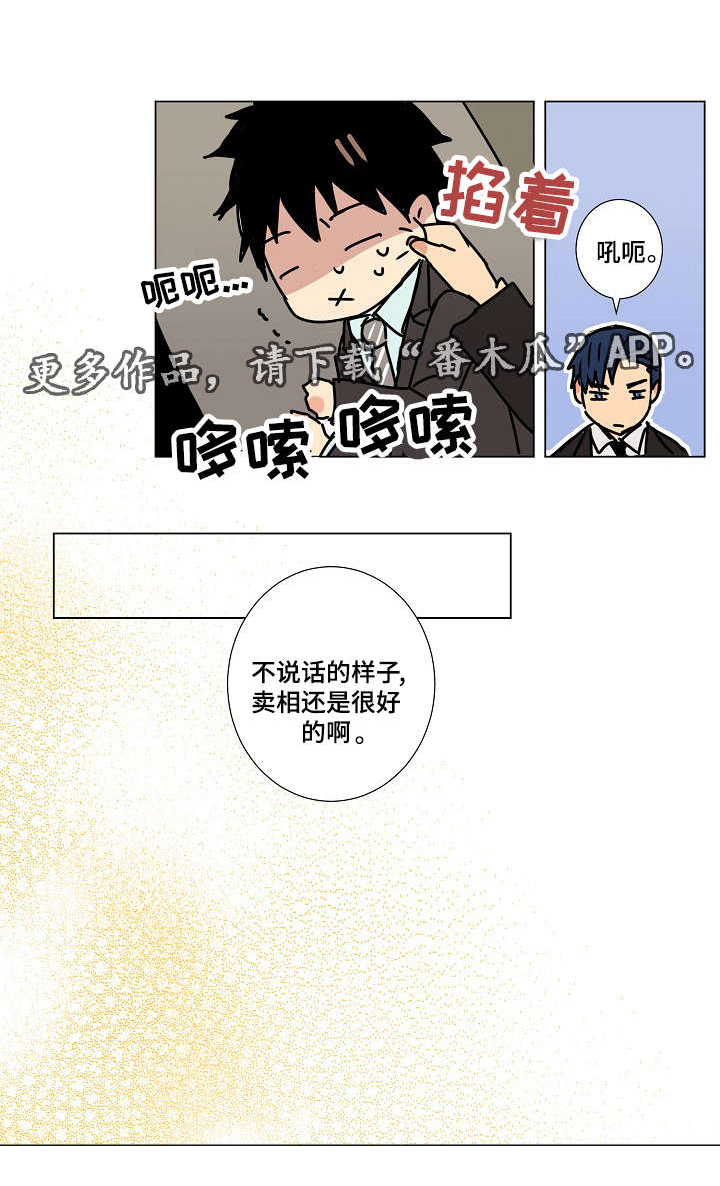 第10话0
