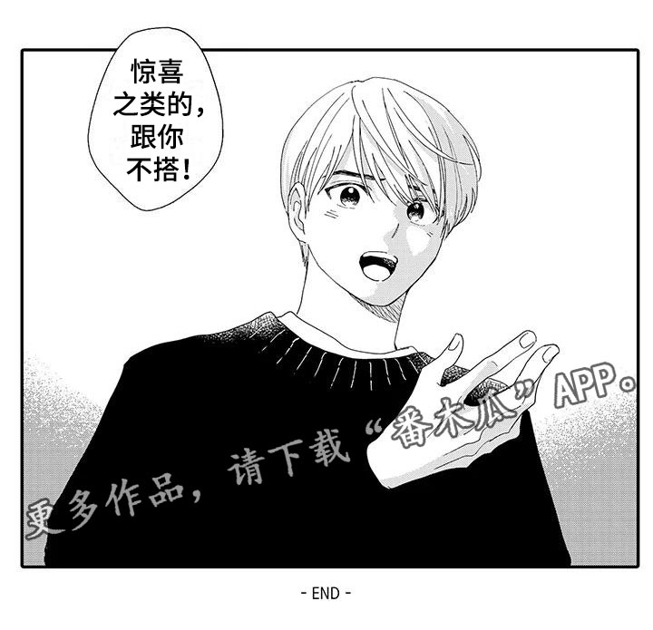 第20话15