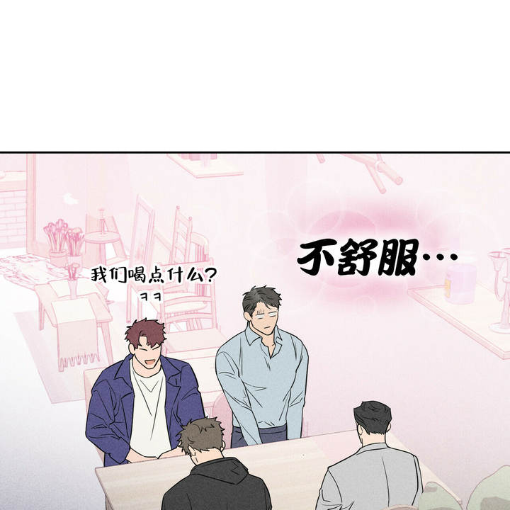 第3话35