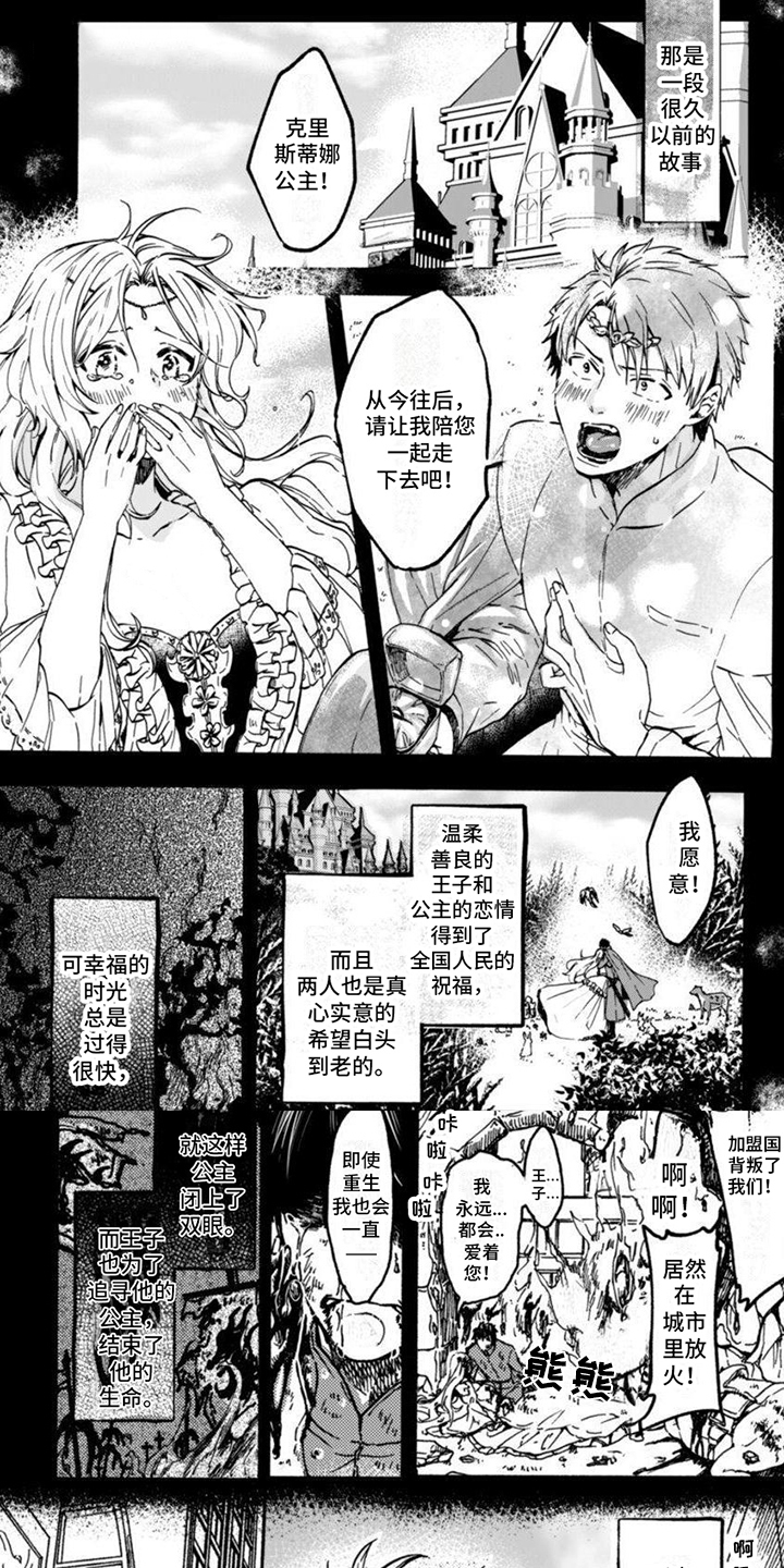 第21话0