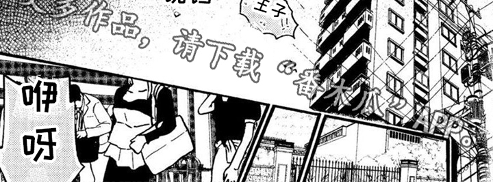 第18话12