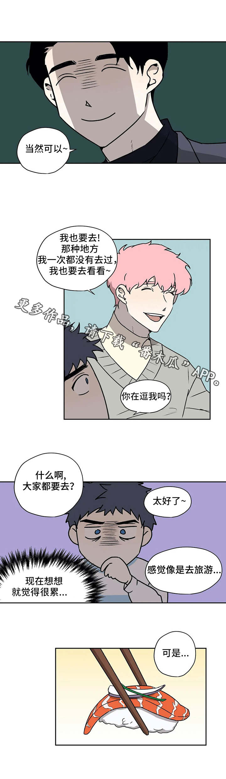 第25话0