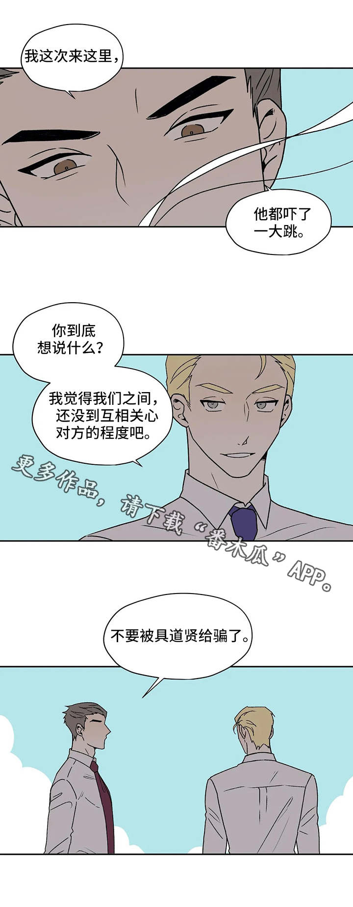 第24话0