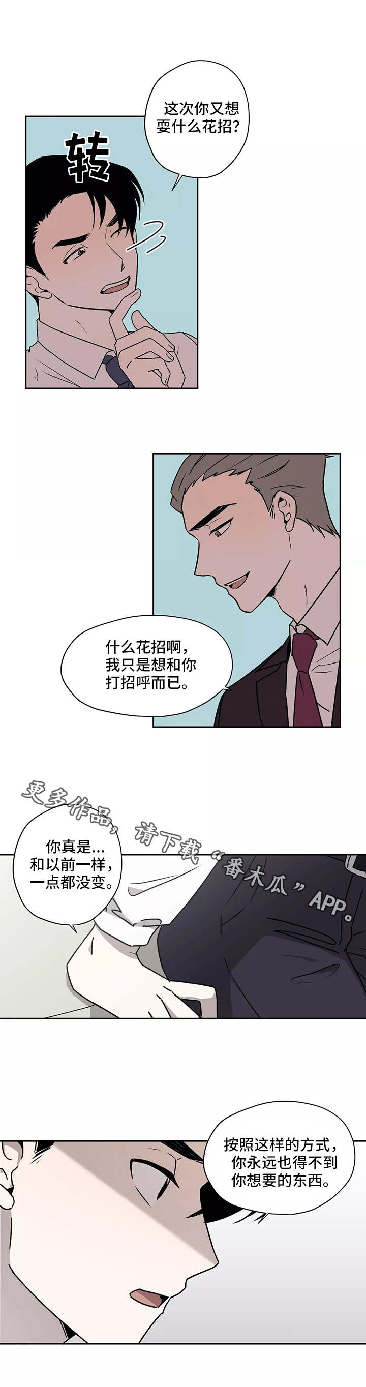 第22话0