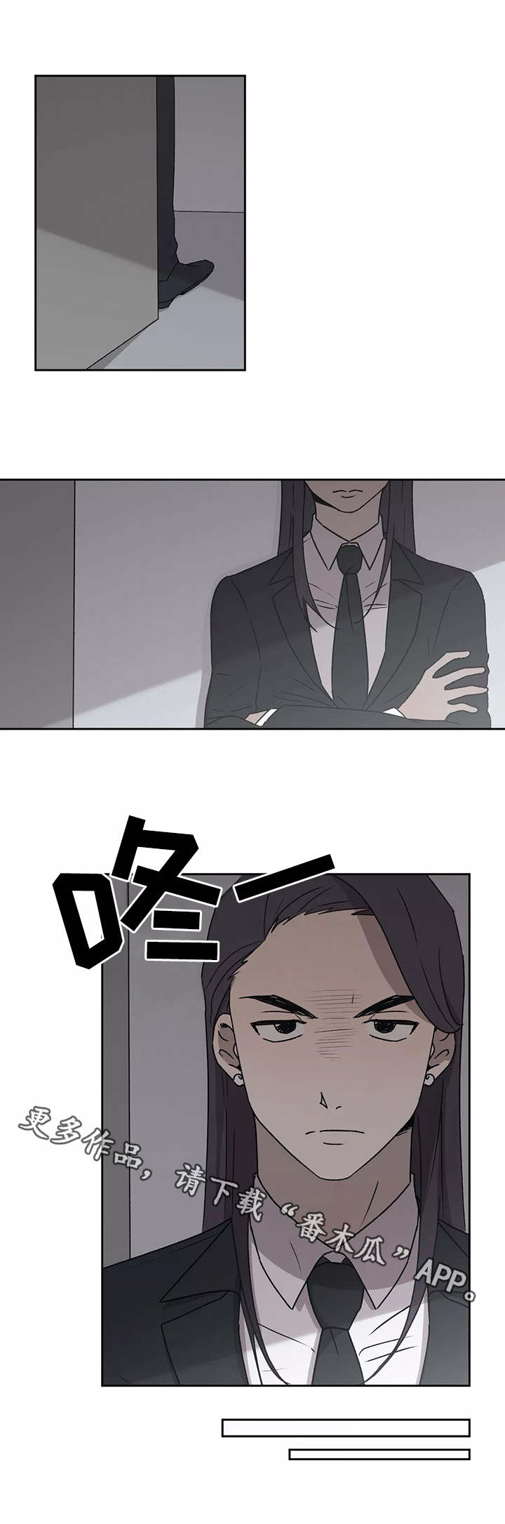 第22话8