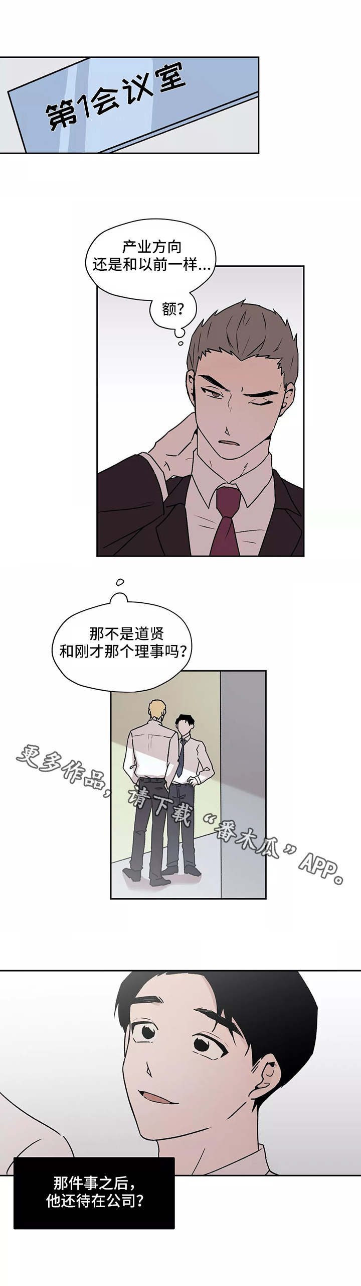 第21话0