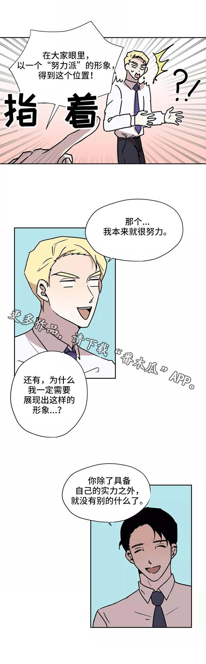 第18话0