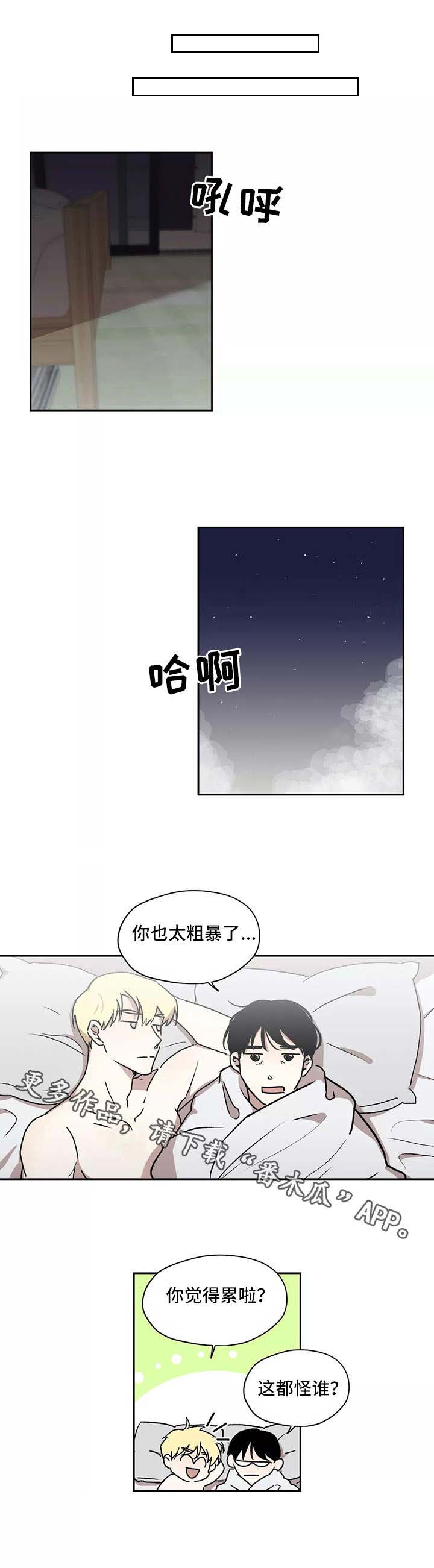 第17话0