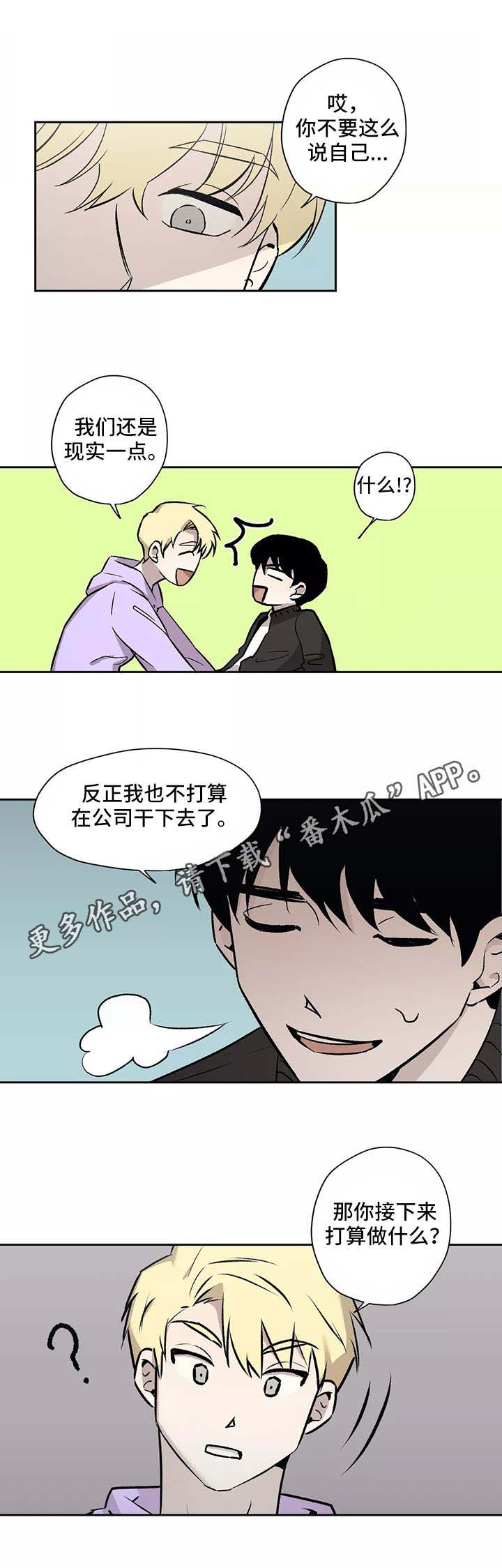 第16话0