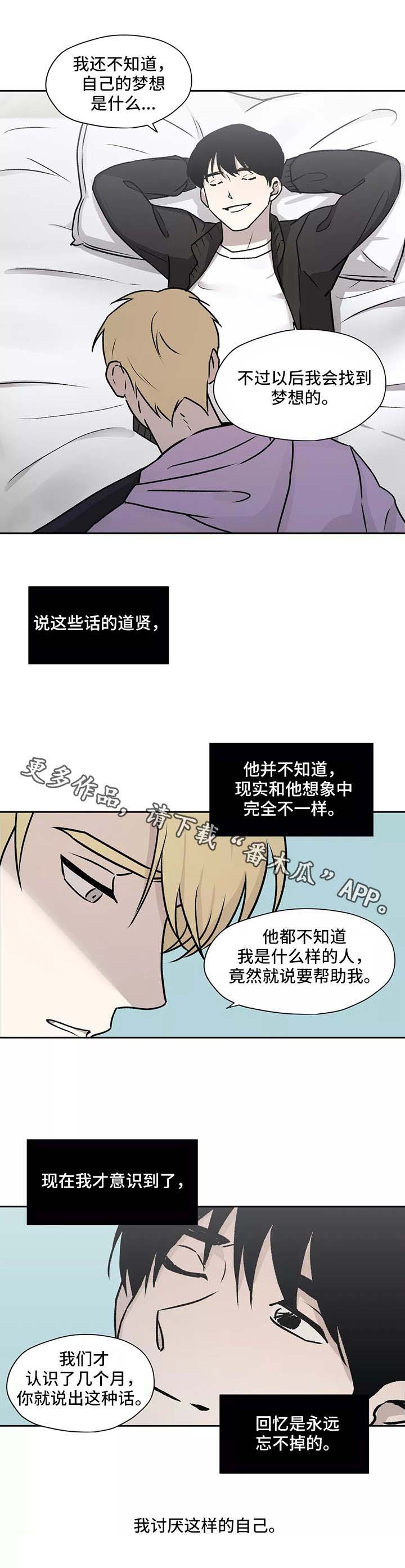 第16话1