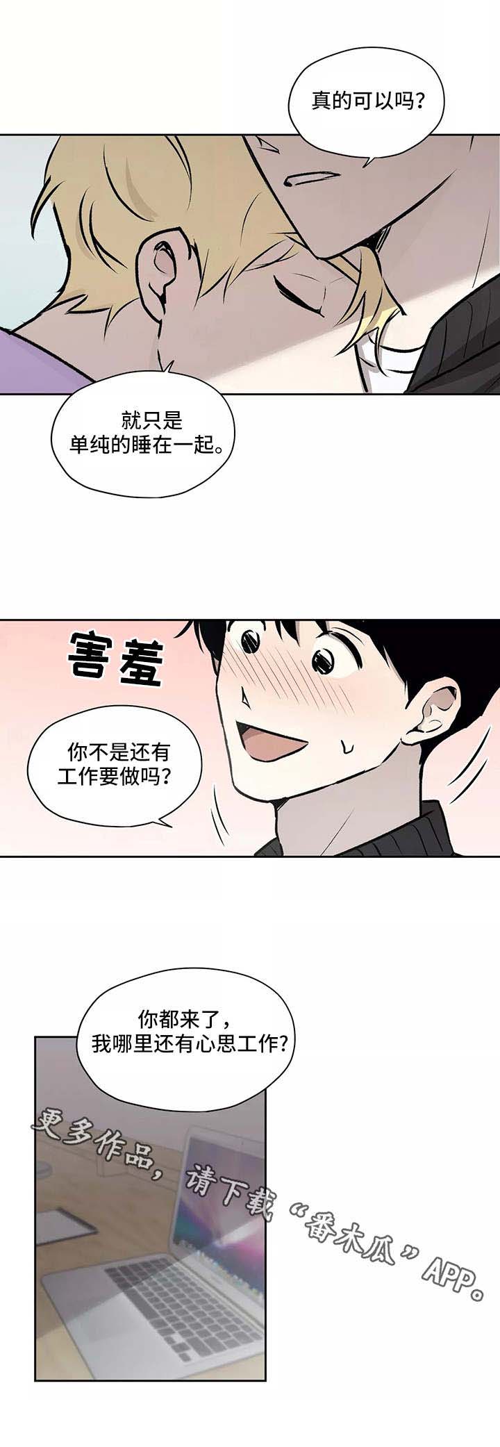 第15话0