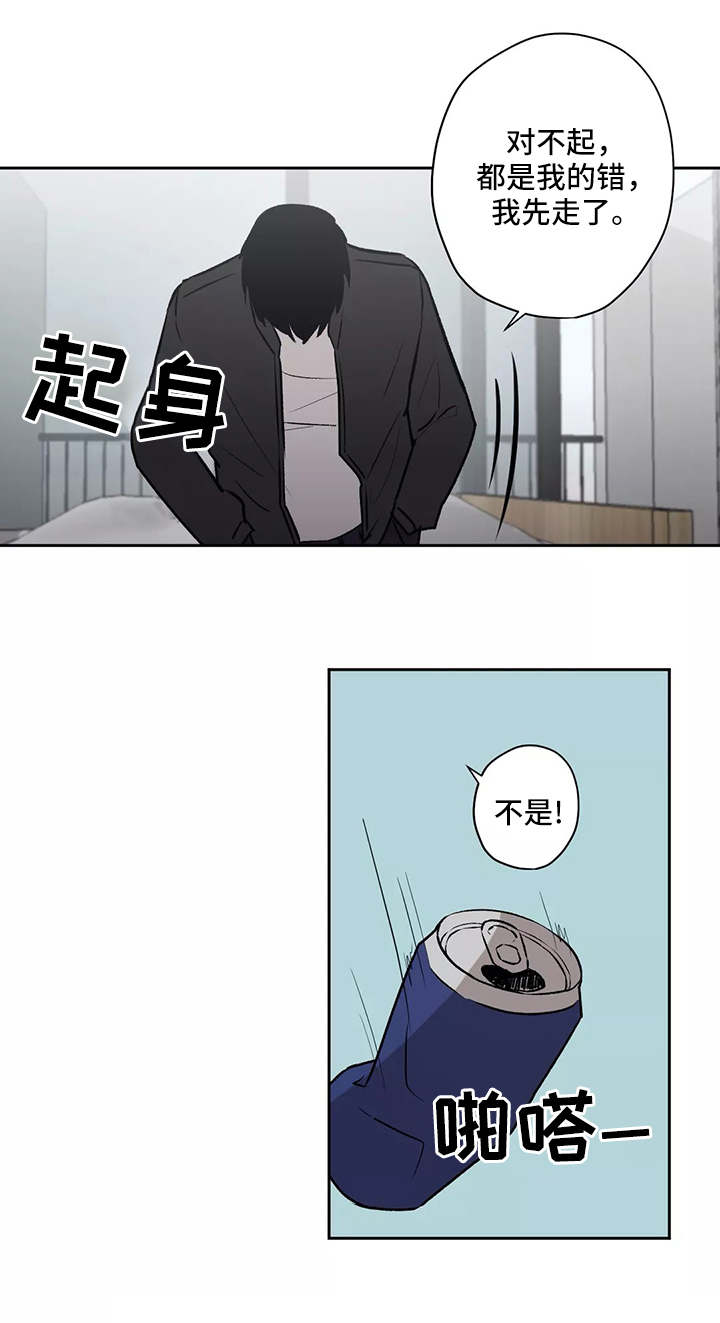 第14话0
