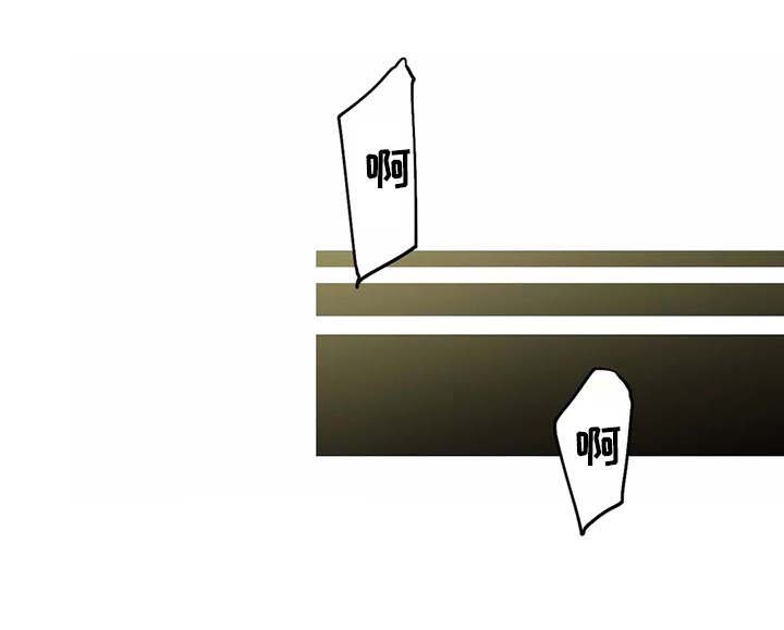 第10话8