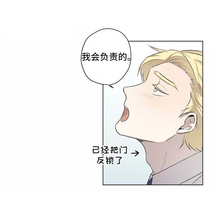 第8话2