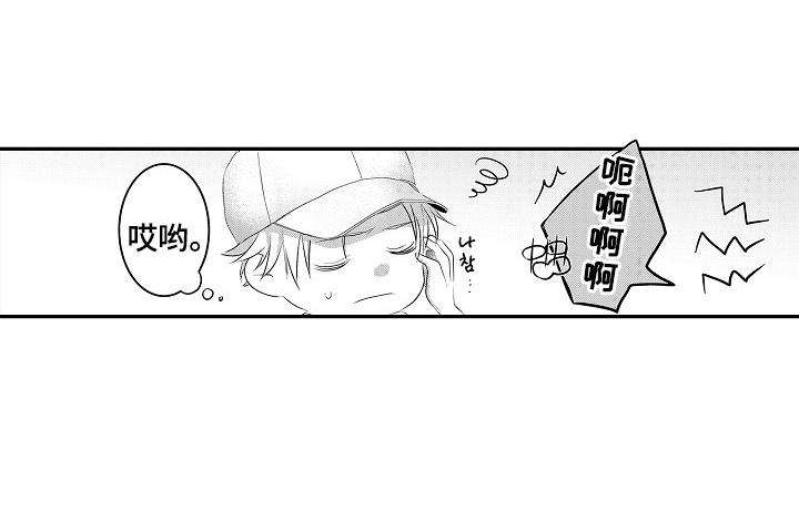 第13话17