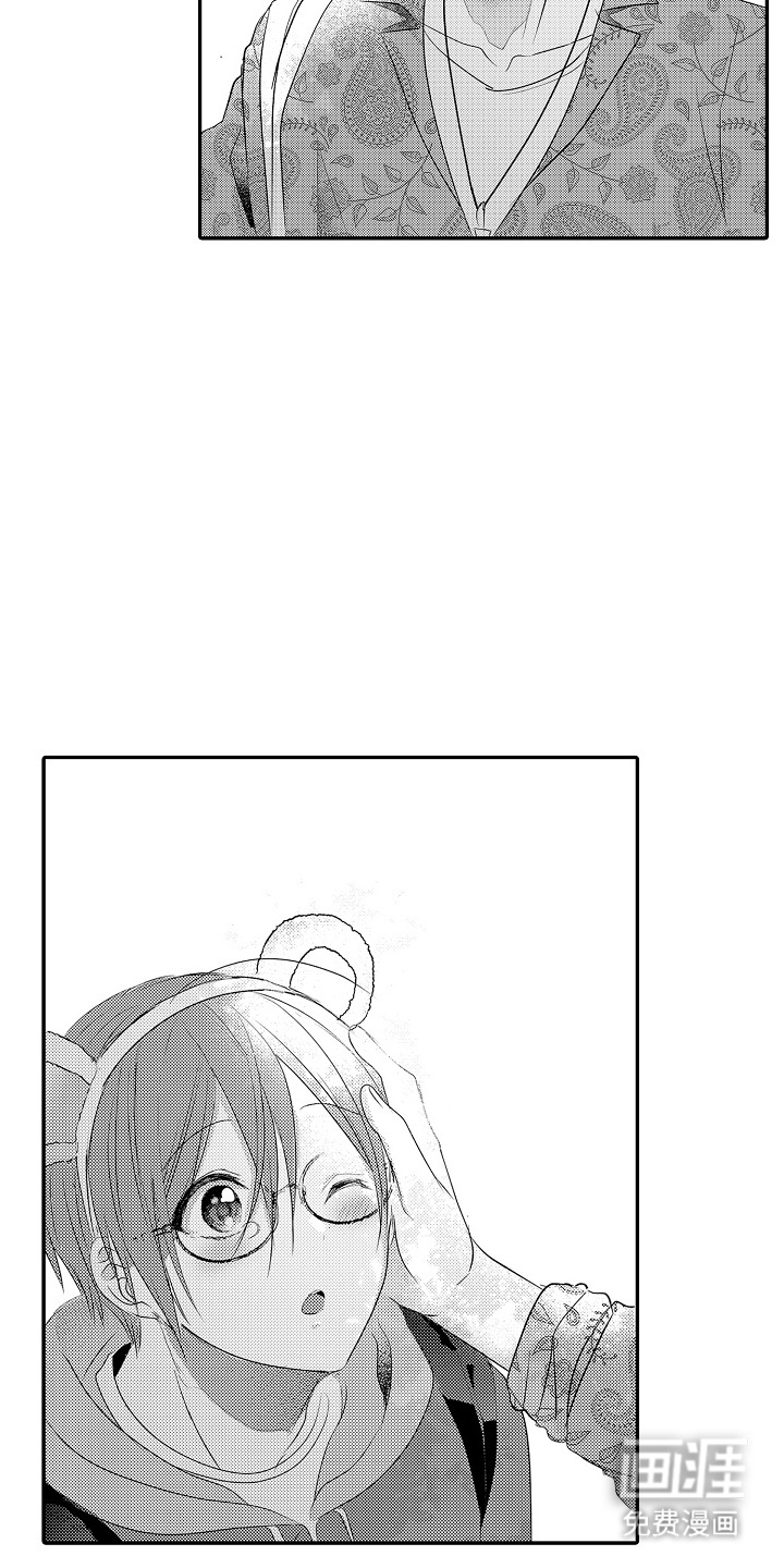 第7话11